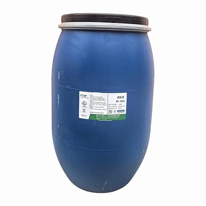 product-800-800 product-800-800